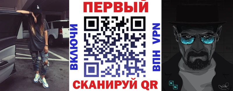 Амфетамин VHQ Вичуга