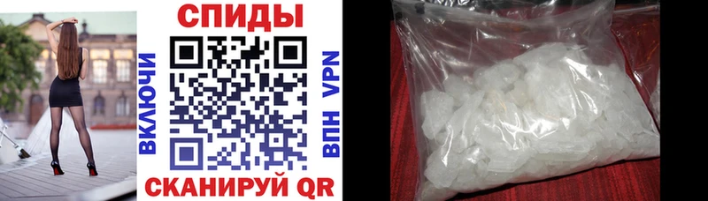 Amphetamine VHQ Купить закладки Вичуга
