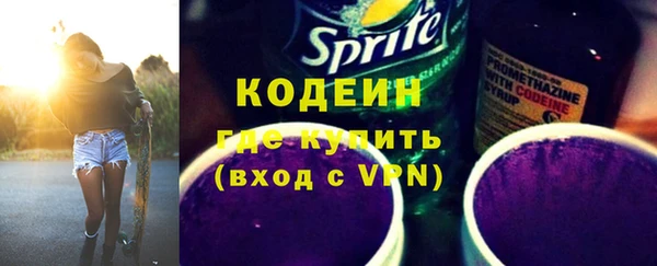 амф Аркадак