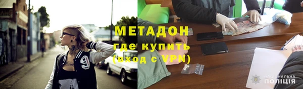 амф Аркадак