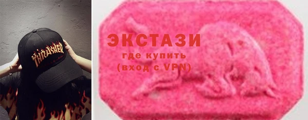 мескалин Алзамай
