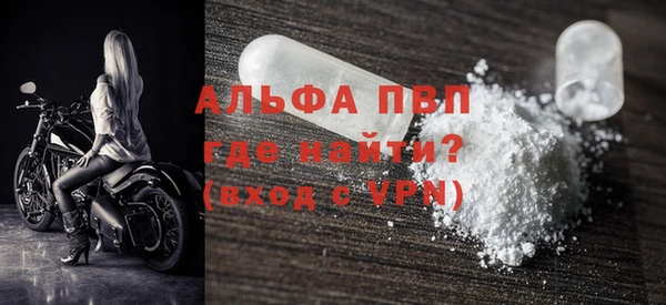 амф Аркадак
