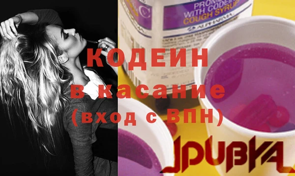 амф Аркадак