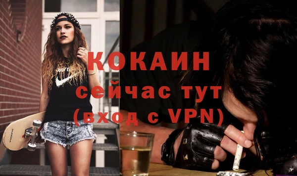 амф Аркадак