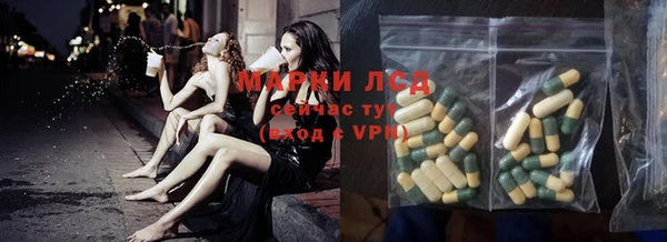 амф Аркадак