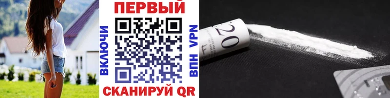 Метамфетамин витя Купить Вичуга