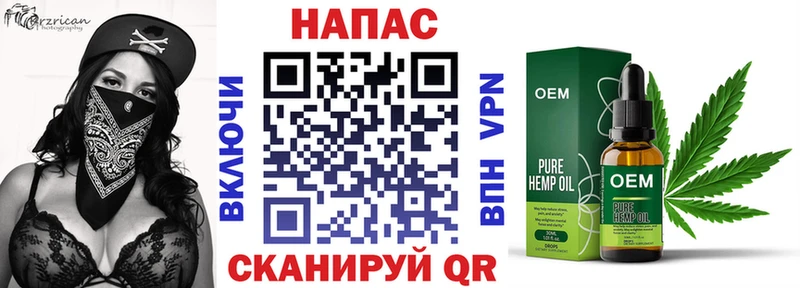 Купить закладки  Вичуга  Канабис LSD WEED 